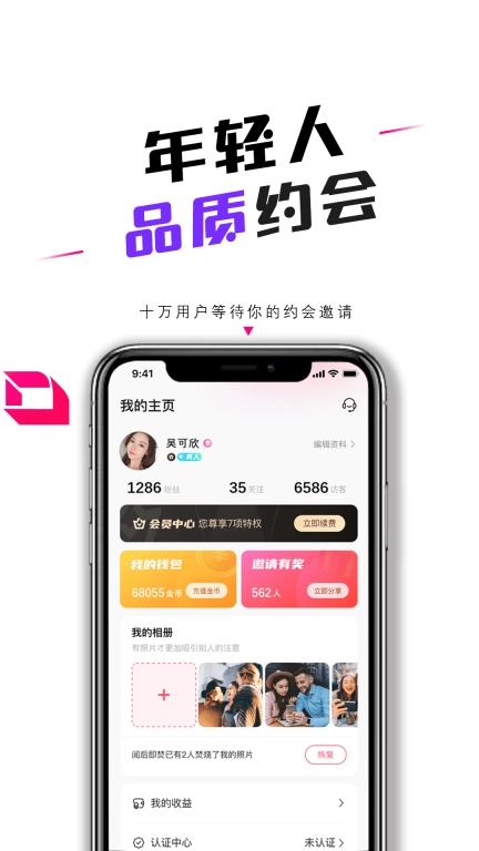 点击查看大图