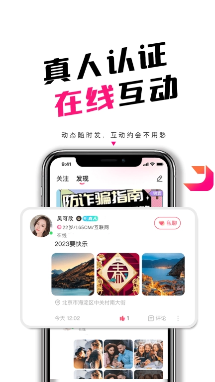 点击查看大图