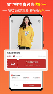 灵新生活圈图3
