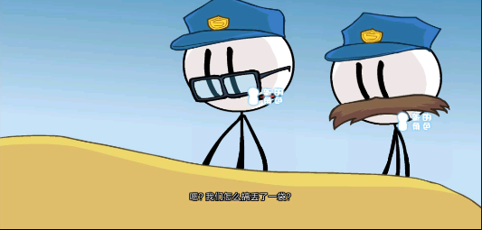 亨利斯蒂克明合集