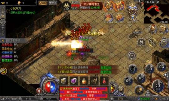奶龙斗罗骷髅 