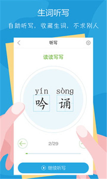 点击查看大图