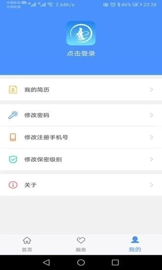 点击查看大图