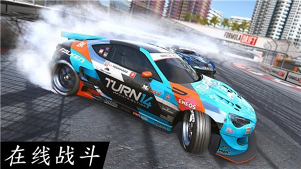Torque Drift最新版