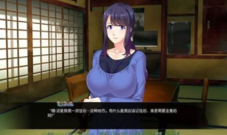 繁殖村庄1.2汉化版图3