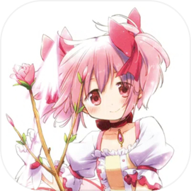 魔法少女小圆手游