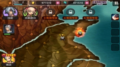 亡灵杀手夏侯惇图3