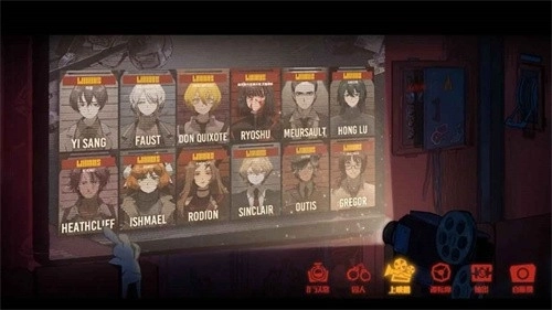 边狱巴士公司灰机wiki最新版图2