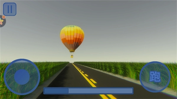 保护气球逃生截图2