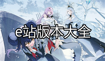 囧次元