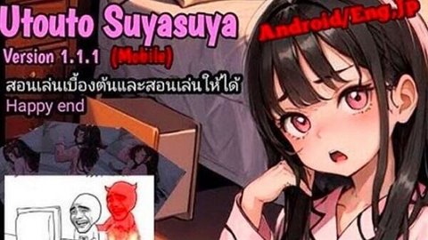 SLG女孩睡眠模拟器汉化版图1