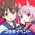 机战少女alice v1.84.2