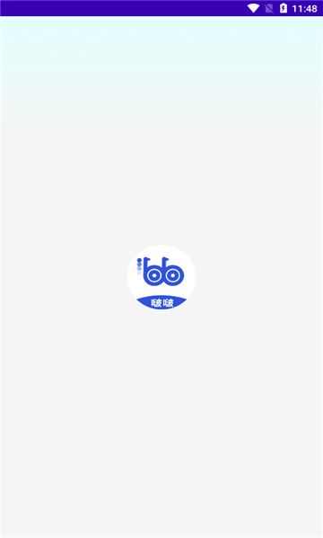 bobo浏览器无国界黑色版