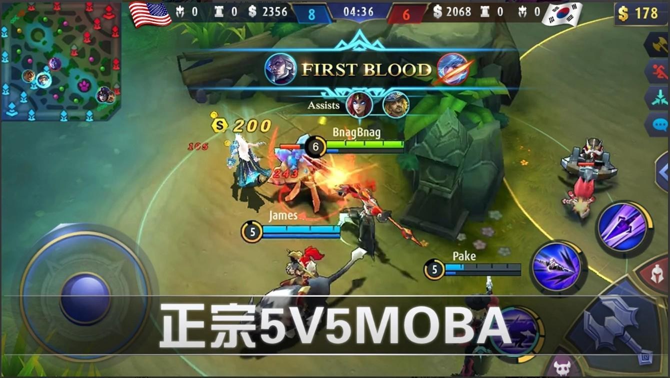 决胜巅峰国际版