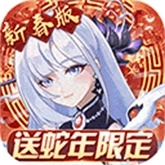 双生幻想小y版官网版