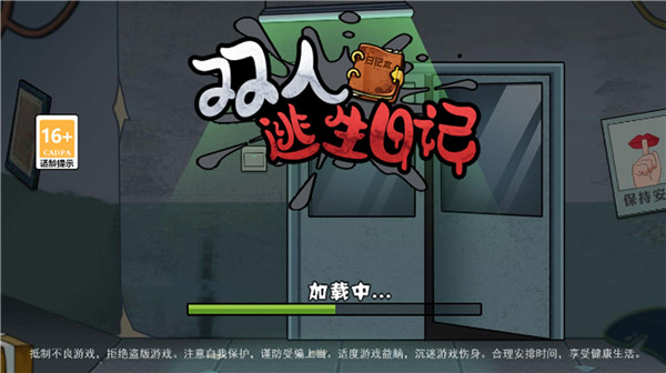 点击查看大图
