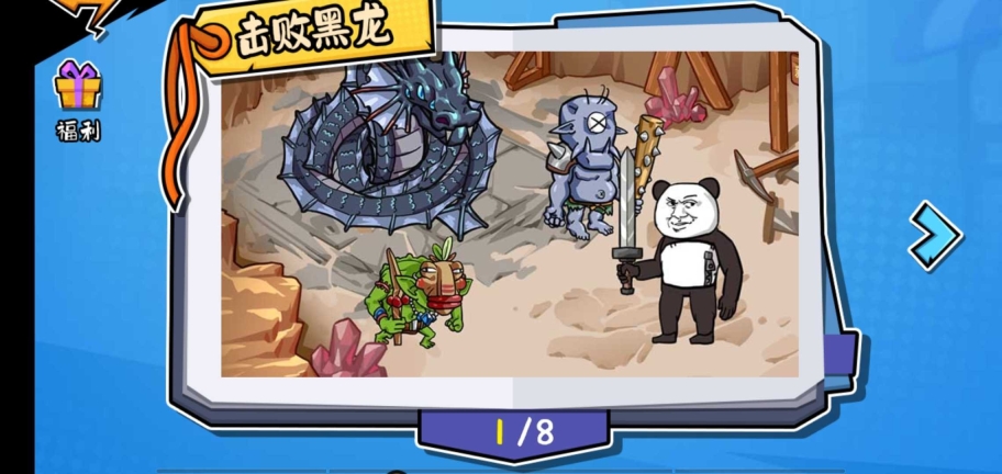点击查看大图