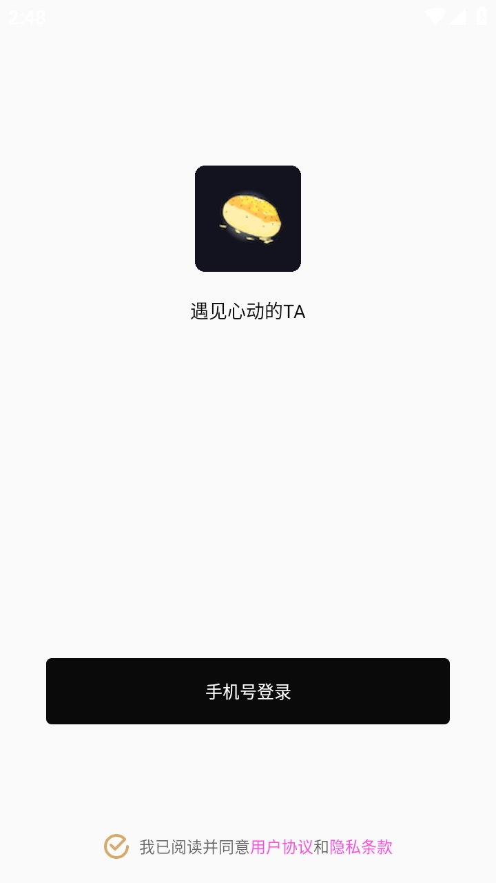 点击查看大图