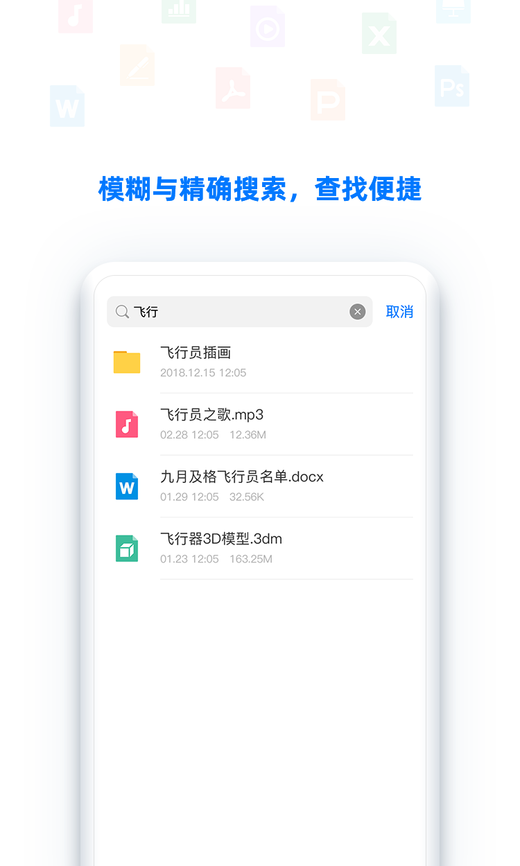 点击查看大图
