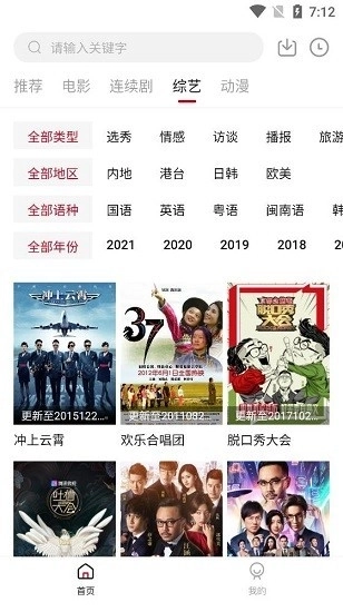点击查看大图