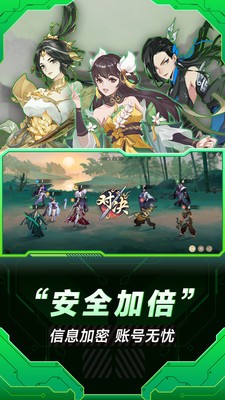 点击查看大图