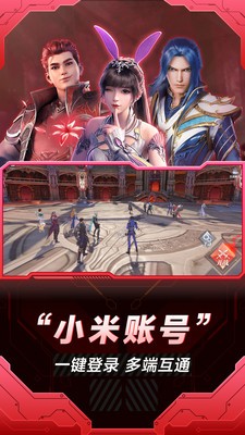 点击查看大图