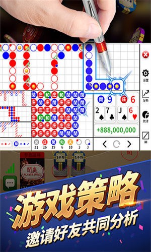 猛鬼的末日