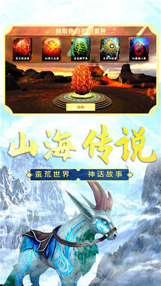 点击查看大图