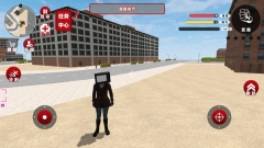 女电视人大战泰坦人图2