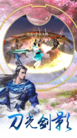 失落世界图1