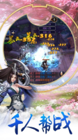 失落世界图2