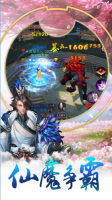 失落世界图3