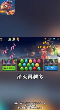 曲直追击图3