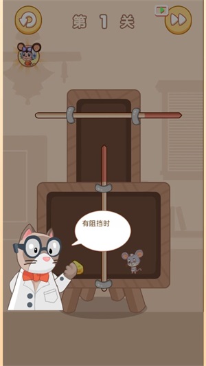 奶酪计划图2