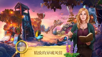 密室逃脱23迷失俱乐部