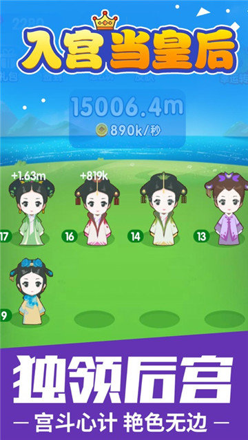 点击查看大图