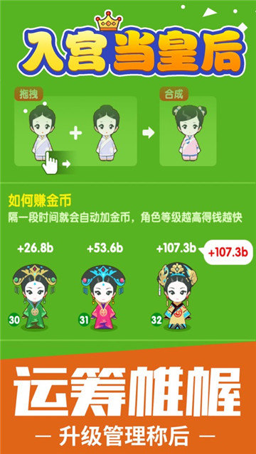 点击查看大图