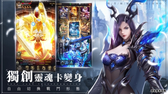 全面坦克战争模拟器中文版