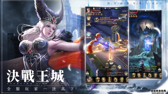 全面坦克战争模拟器中文版
