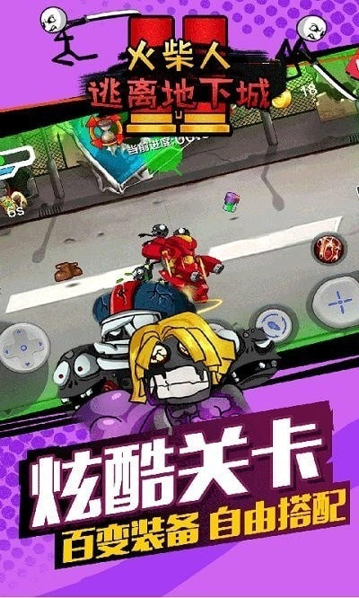 点击查看大图