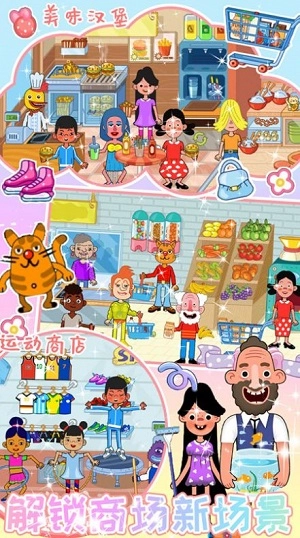 点击查看大图