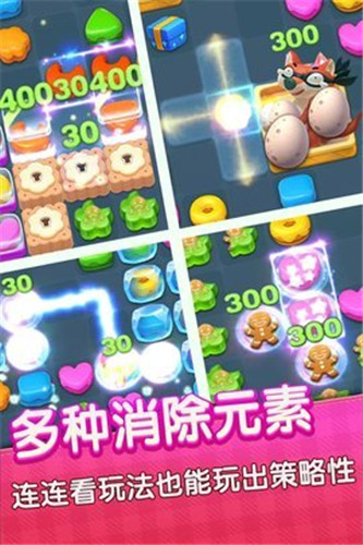 点击查看大图
