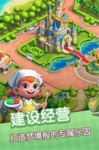 点击查看大图
