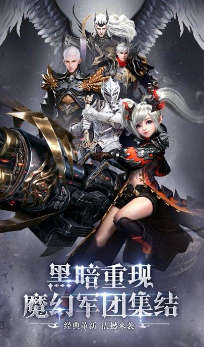 黎明天际