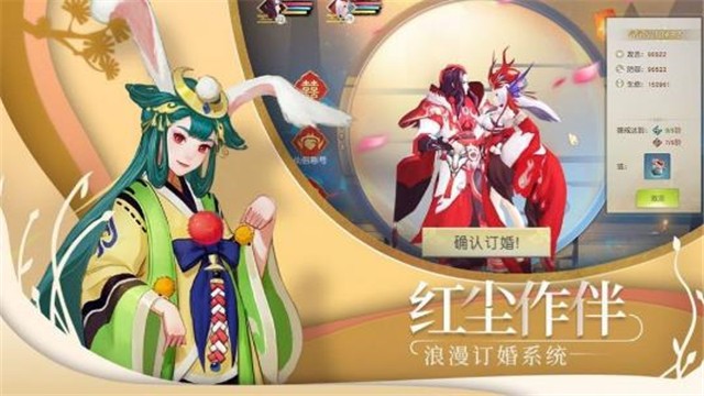 绽灵乱世online