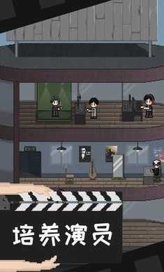 点击查看大图