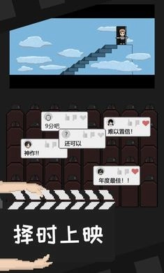 点击查看大图