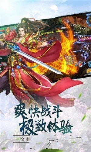 点击查看大图