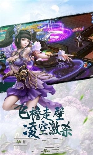 点击查看大图