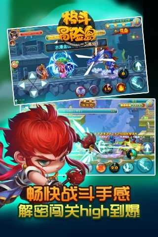 点击查看大图